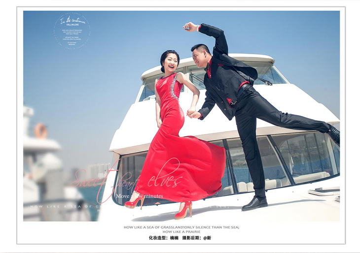 个性婚纱照