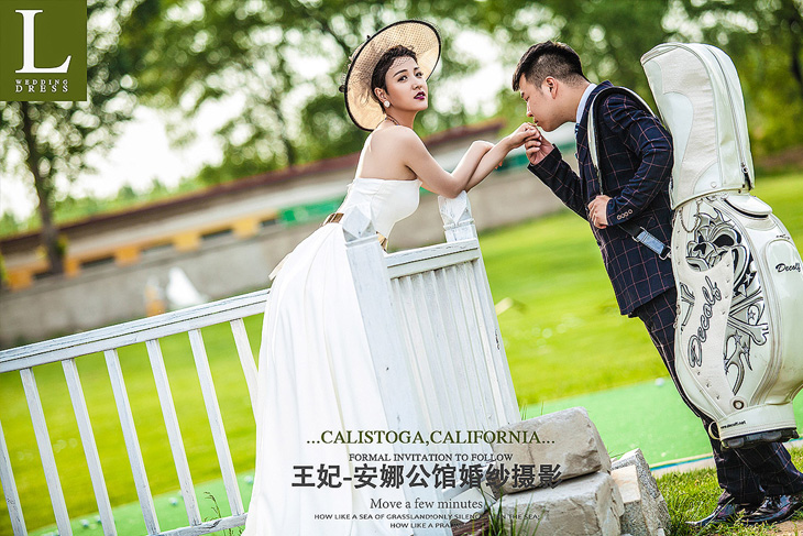 婚纱照拍摄地点